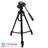 Weifeng WT-3716 Camera Tripod - 2