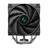Deep Cool AK400 DIGITAL SE AIR CPU Cooler - 6