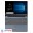 Lenovo IdeaPad IP330s Core i7 8GB 1TB 2GB Full HD Laptop - 5