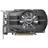 ASUS PH-RX550-4G-M7 Graphics Card - 3