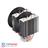 Deep Cool Frostwin V2 Cpu Air Cooler - 5