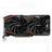 GigaByte Radeon RX 570 8G Stock Box Graphics Card - 2