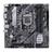 ASUS PRIME H570M-PLUS LGA 1200 Motherboard - 2