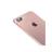 Apple iPhone 7 Plus 128GB  - 8