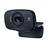 Logitech B525 HD Webcam - 2