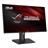 ASUS ROG PG279Q Monitor - 3