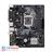 ASUS PRIME H310M-D R2.0 LGA 1151 Motherboard - 2
