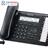 Panasonic KX-DT543 Telephone - 2