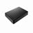 Seagate Expansion 1TB Portable External Hard Drive - 4