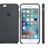 other Silicone Cover for iPhone 6S - 6