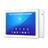 Sony Xperia Tablet Z LTE - 16GB - 5