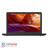 Asus VivoBook X543UA - L Core i5 4GB 1TB Intel Laptop - 2