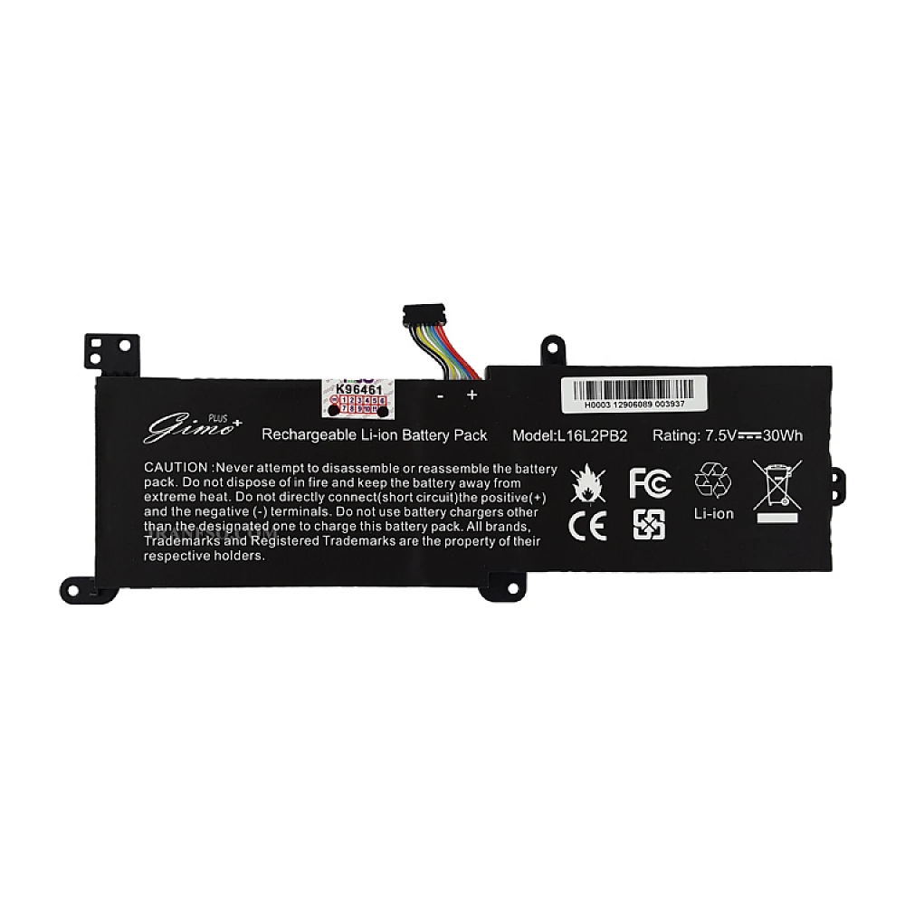 Lenovo Battery Laptop Ideapad 320-L17L2PF1-Internal ORG - 3