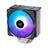 Deep Cool GAMMAXX GT RGB CPU Air Cooler - 4