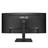 ASUS VA34VCPSN 34 Inches UWQHD 4ms 100Hz VA Curved Docking Monitor - 5