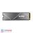 Adata XPG GAMMIX S50 Lite 512GB PCIe Gen4x4 M.2 2280 Internal SSD - 2