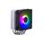 Cooler Master HYPER 212 SPECTRUM V3 RGB CPU Cooler - 3