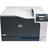HP Color LaserJet Professional CP5225n A3 Printer - 8