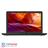 ASUS X543UB Core i5 4GB 1TB 2GB HD Laptop - 6