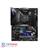 ام اس آی  MPG B550 GAMING CARBON WIFI AM4 Motherboard - 3