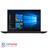 Lenovo Ideapad S340 Core i3 8GB 128GB SSD Intel HD Laptop - 2