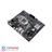 ASUS PRIME H310M-E R2.0 LGA 1151 Motherboard - 5