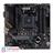 ایسوس  TUF GAMING B550M-E AM4 Motherboard - 6