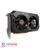 ASUS TUF GAMING GTX 1660S 6GB Graphics Card - 4