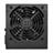 SilverStone Essential SST ET650 G 650W Power Supply - 5
