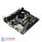 Biostar A68N-5600E DDR3 AMD Motherboard - 2