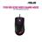 ASUS ROG KERIS RGB WIRED mouse - 4