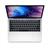 apple MacBook Pro MUHR2 2019 Core i5 13 inch with Touch Bar and Retina Display Laptop