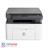 HP MFP 135w Laser Multifunction Printers - 2