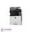 Sharp AR-M460N Monochrome Copier Machine - 4