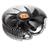 ThermalTake MeOrb II 80mm CPU Air Cooler - 6