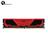 Team Group Elite Plus DDR4 2400MHz CL16 Single Channel Desktop RAM - 4GB - 8