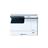 Toshiba e-STUDIO 2303A Copier Machine - 3