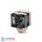 Deep Cool FROSTWIN LED CPU Air Cooler - 2