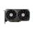 Zotac GAMING GeForce RTX 5060 Ti 16GB AMP Graphics Card - 2