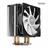 Deep Cool GAMMAXX GT ARGB CPU Fan - 8