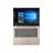 Lenovo Ideapad IP520S - Core i7-8GB-1T-2GB - 7