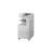 Canon imageRUNNER 2530 Copier Machine - 4