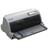 Epson LQ-690 Dot Matrix Printer - 3