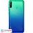 Huawei Y7p ART-L29 4/64GB Dual SIM Mobile Phone - 7