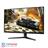 LG 32GK650F 32Inch 2K 1ms 144Hz VA Gaming Monitor  - 2