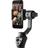 DJI Osmo Mobile 2 Smartphone Gimbal - 2