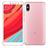 Xiaomi Redmi S2 4G 32GB With 3GB RAM Mobile Phone - 8