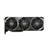 MSI GeForce RTX 3090 VENTUS 3X 24G OC Graphics Card - 2