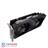 ASUS Dual GeForce RTX 3050 OC Edition 8G GDDR6 Graphics Card - 6