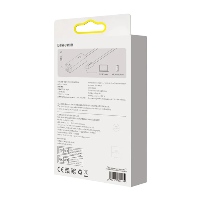 Baseus Lite Series Ethernet Adapter Type C to RJ45 LAN Port - 8